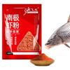 Bait Scent Fish Attractants Enhancer Red Worm Scent Fish Bait Additive Highly Concentrated Freshwater Saltwater Fishing