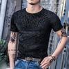 Принты Модные Повседневные Свободные Винтажные Футболки Пуловеры Однотонные Простые Симпатичная Мужская Одежда Летние Тонкие С Круглым Вырезом
