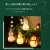 Snowman Christmas Lights Solar Lights Solar Garden Lights Figurine Lights 4 Pieces LED Decorative Lights Outdoor Recessed Automatic Night Lights
