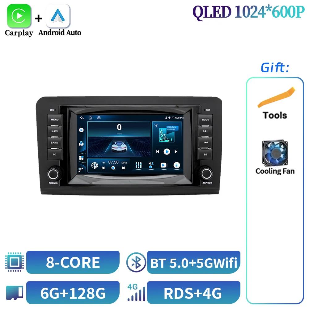 7-дюймовый экран Carplay Android OS система для Mercedes-Benz ML-класса W164 ML350 ML320 GL X164 мультимедийный автомобильный радиоприемник GPS навигация
