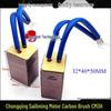 Genuine CM3H Motor Carbon Brushes 32x40x50mm with Center Lead-out