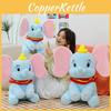 Adorable Dumbo Plush Doll Soft Elephant Stuffed Toy Cuddle Buddy Birthday Gift