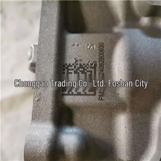 Совместимая головка блока цилиндров Foton - Большая механическая сборка (SPM40004291E3544)