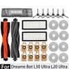 Для пылесоса Dreame Bot L30 Ultra L20 Ultra, расходные материалы, основная боковая щетка, Hepa-фильтр, аксессуары для пылесоса