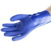 Huijie 916 Oil & Acid-Alkali Resistant Dipped Rubber Gloves