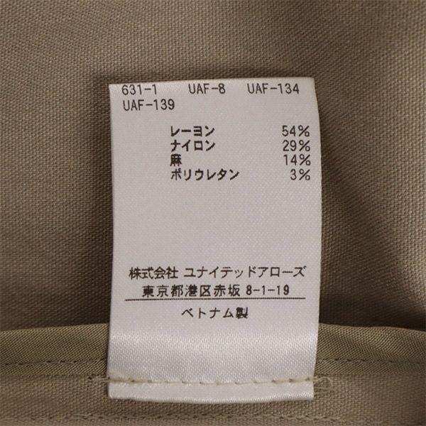 Неиспользованный BEAUTY&YOUTH UNITED ARROWS вискоза нейлон двубортный пиджак M Женский Б/у