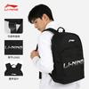 Li Ning Полиэстер Рюкзак Обычный Мужской Черный LNEKBB3