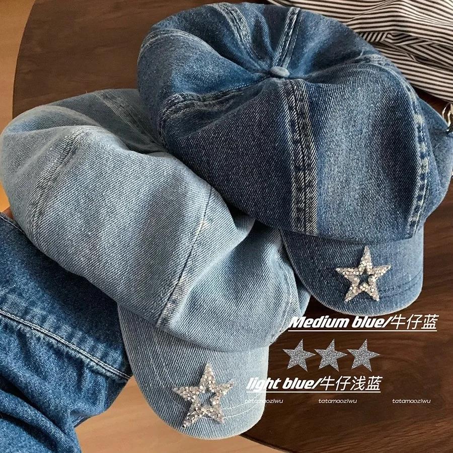 Y2k Original Star Rhinestone Niche Versatile Berets Caps for Women Spring and Autumn Ins Retro Denim Octagonal Newsboy Hats
