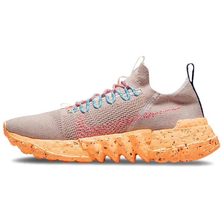 Nike Space Hippie 01 Дыня Аквамарин DJ3056-003