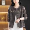 Пальто-свитер женское ретро жаккардовой вязки кардиган куртка ранняя весна осень западный стиль верхняя одежда свободный женский топ