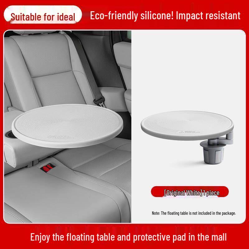 Этот многофункциональный, поворотный плавающий квадратный стол подходит для моделей Li Auto L6, L7, L8, L9 и Mega.