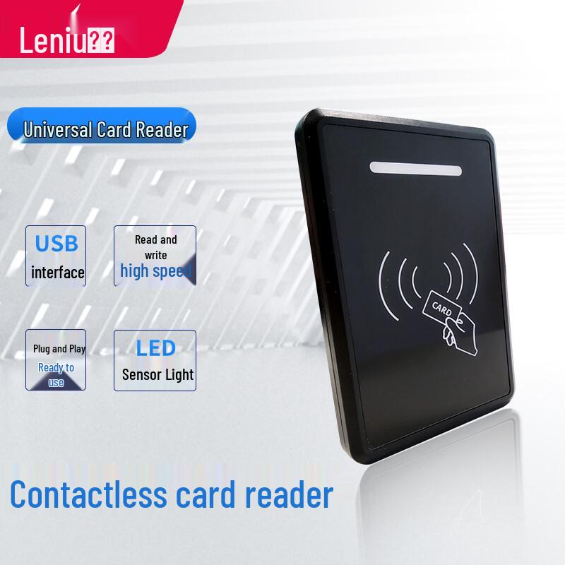 Leniu Cafeteria Payment System Components CN plug (adapter included)