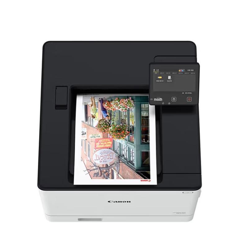 Canon LBP673Cdw II A4 Color Laser Printer CN plug (adapter included)