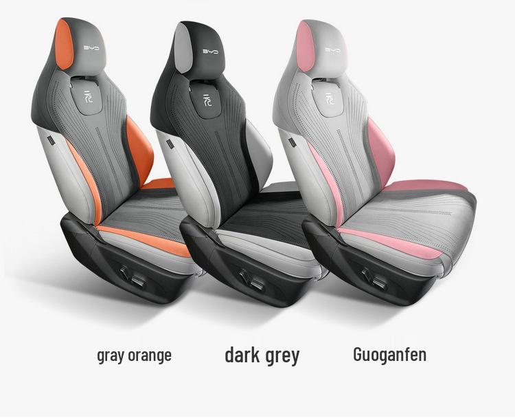 Подушка на автомобильное сиденье BYD Yuan UP на все сезоны с полуобхватом, Новая модель