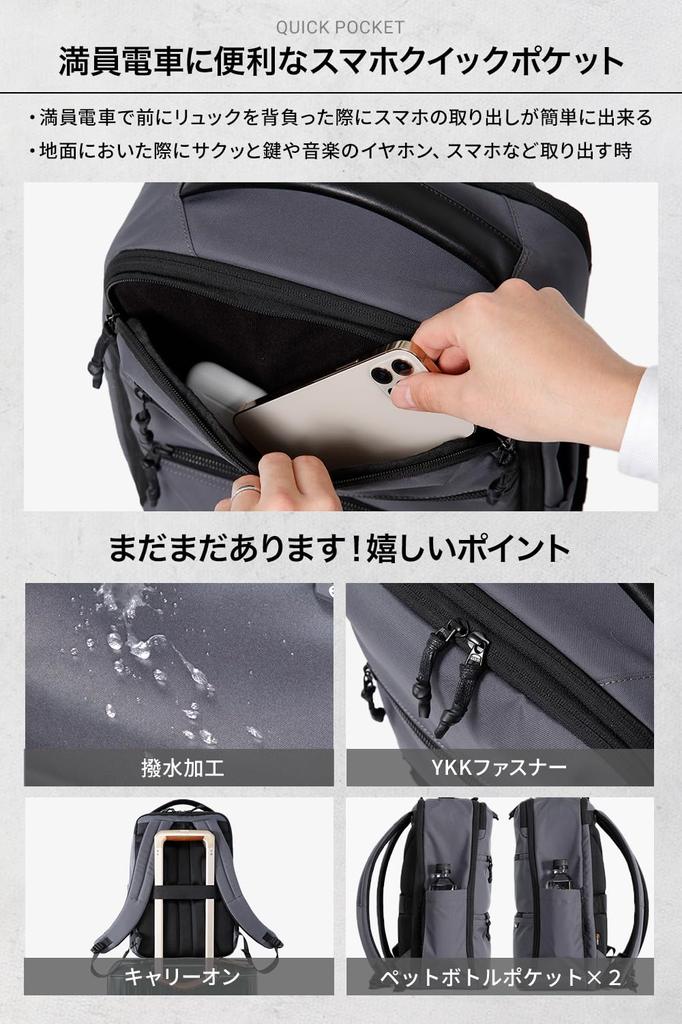 Multi Daypack Air Business Backpack 990g Легкий водоотталкивающий рюкзак рюкзак Популярные дюймы [Evoon] Мужские Женские 15.6 (Мох серый)