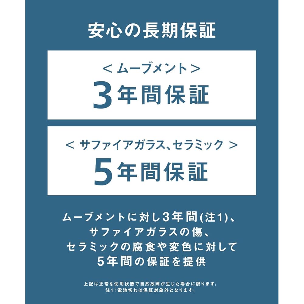 [Официальный импорт] BERING Мужские и женские (унисекс) Аналоговые кварцевые часы, Коллекция Ultra Slim, 18440-397 (синий), Ремешок из нержавеющей стали, Длинный-