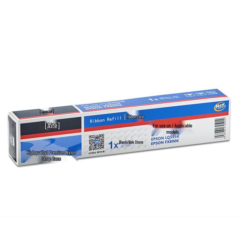 Elite E LQ590K Black Printer Ribbon Core