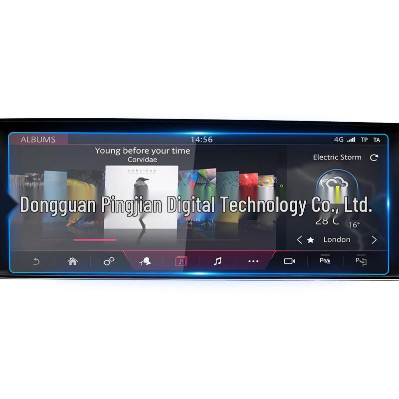 Защитная пленка для навигационного экрана Jaguar XFL/XEL – Закаленное стекло для консоли