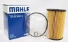 MAHLE BMW Rolls-Royce Range Rover Oil Filter OX353/7D [Parallel Import]