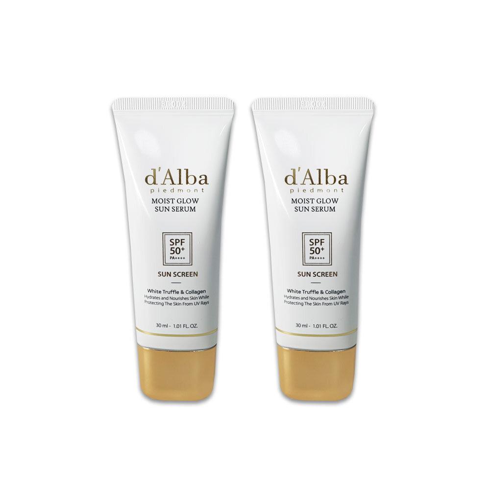 d'Alba Sunscreen Sun Serum Moist Glow Sunscreen 30ml x 2