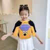 Adorable Korean Style Children's Backpack With Cute Animal Design For School Use