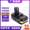 Литий-ионный аккумулятор Ryobi 18 В P108 для замены электроинструментов