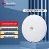 Huawei Беспроводная точка доступа WiFi 6 AirEngine 5761S-11