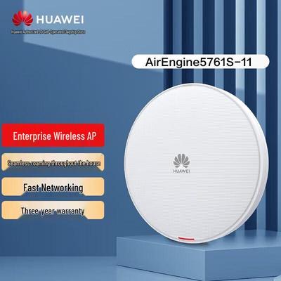 Huawei Потолочный Wi-Fi 6 точка доступа AirEngine5761S-11