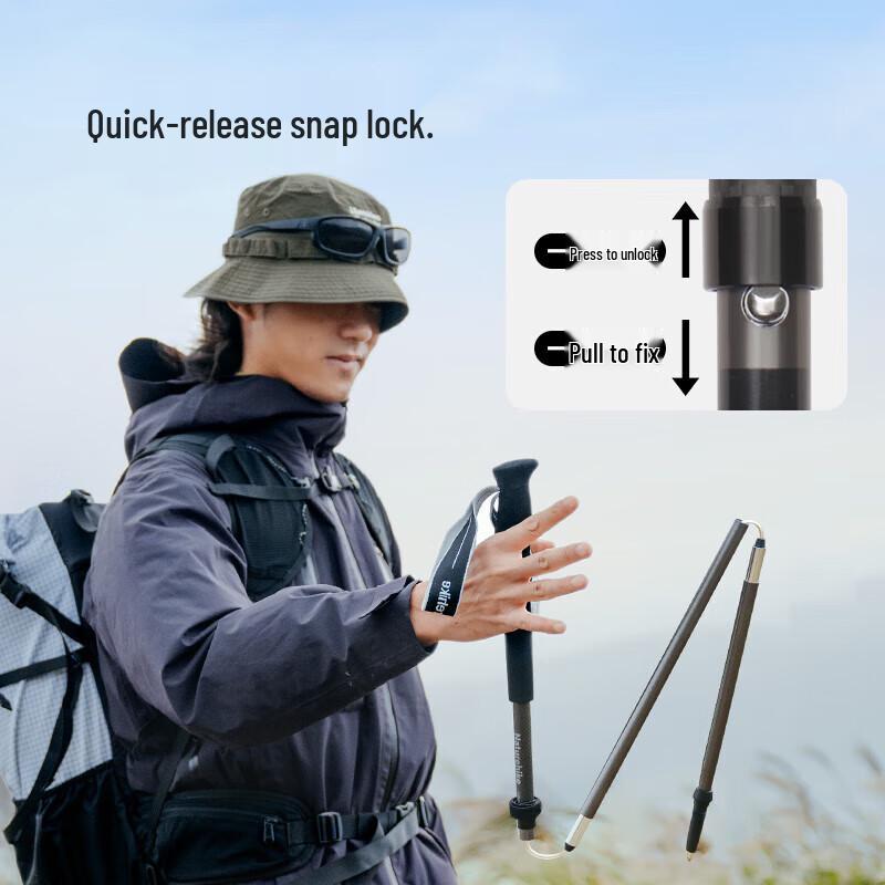 Naturehike Light Breeze UL Carbon-Aluminum Folding Trekking Pole
