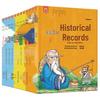 Comic Historical Records (12-Volume Set)