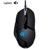 Проводная игровая мышь Logitech G402