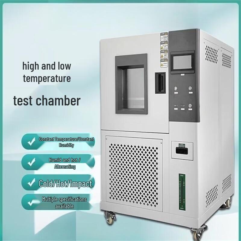DeQier Programmable Environmental Test Chamber CN plug (adapter included)