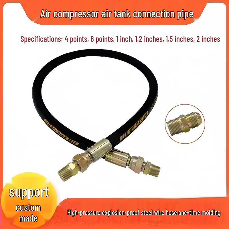 Air Compressor High-Pressure Connecting Hose