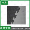 Спортивные маты Jixiong с замковым соединением для тхэквондо