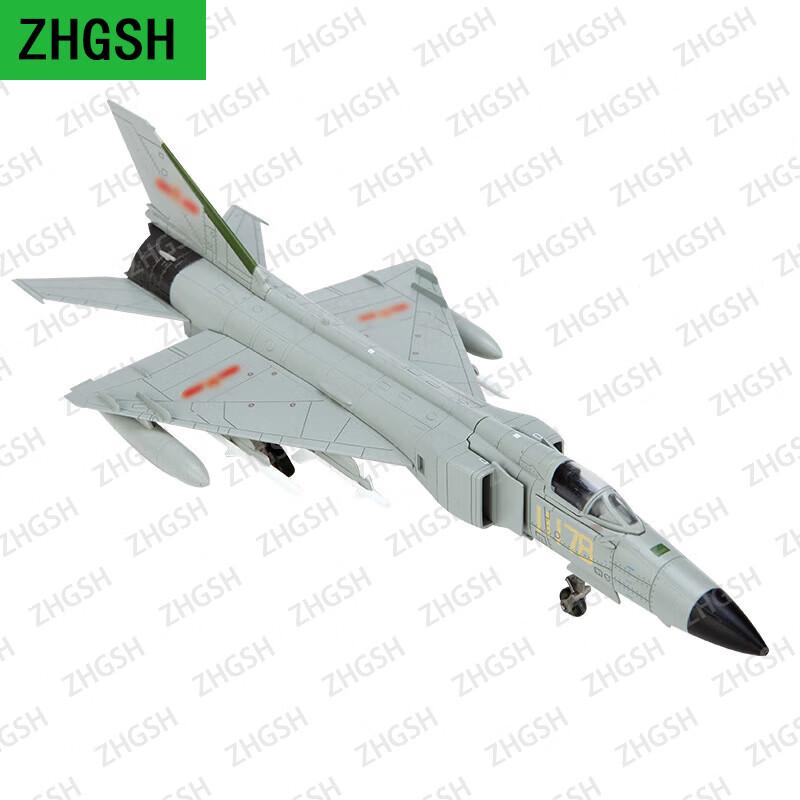 Модель истребителя J-8