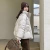 Пуховик женский 2024 зима новый модный дизайн с карманом-сенсором утолщенный воротник-стойка белая теплая куртка на утином пуху