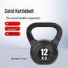 DelianTai Fitness Kettlebell