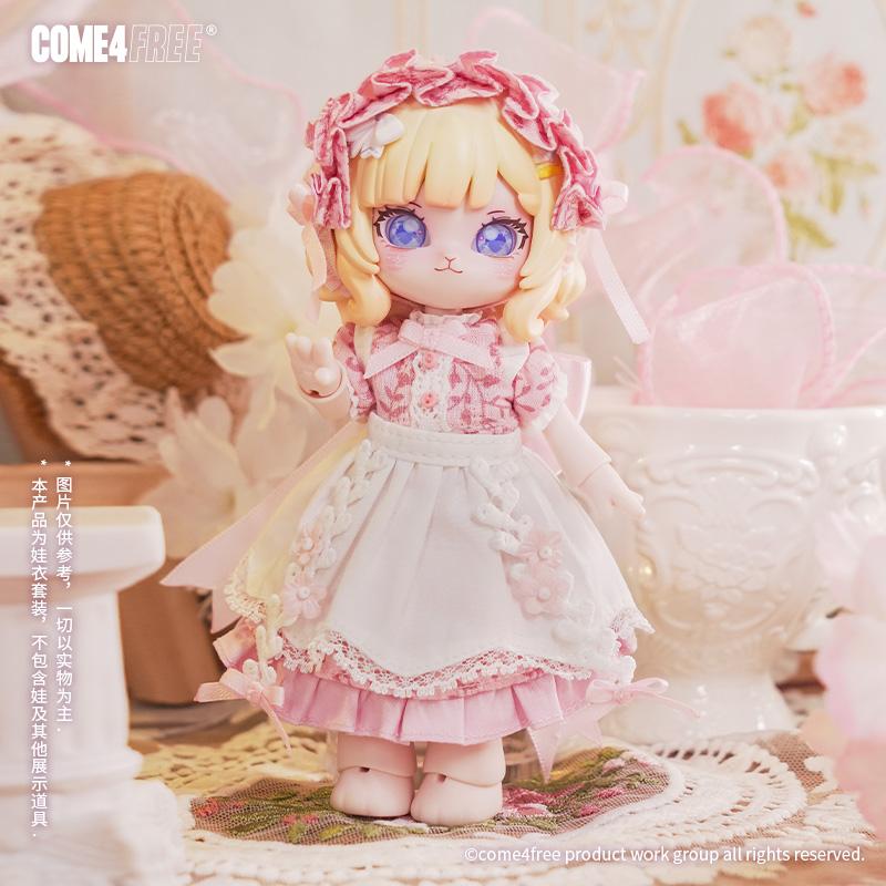 COME4FREE Ежедневная серия 12 Куклы Bjd Одежда для кукол OB11 Девочки DIY Юбка Игрушки Милые Аксессуары для фигурок Мультяшный Декор Подарки