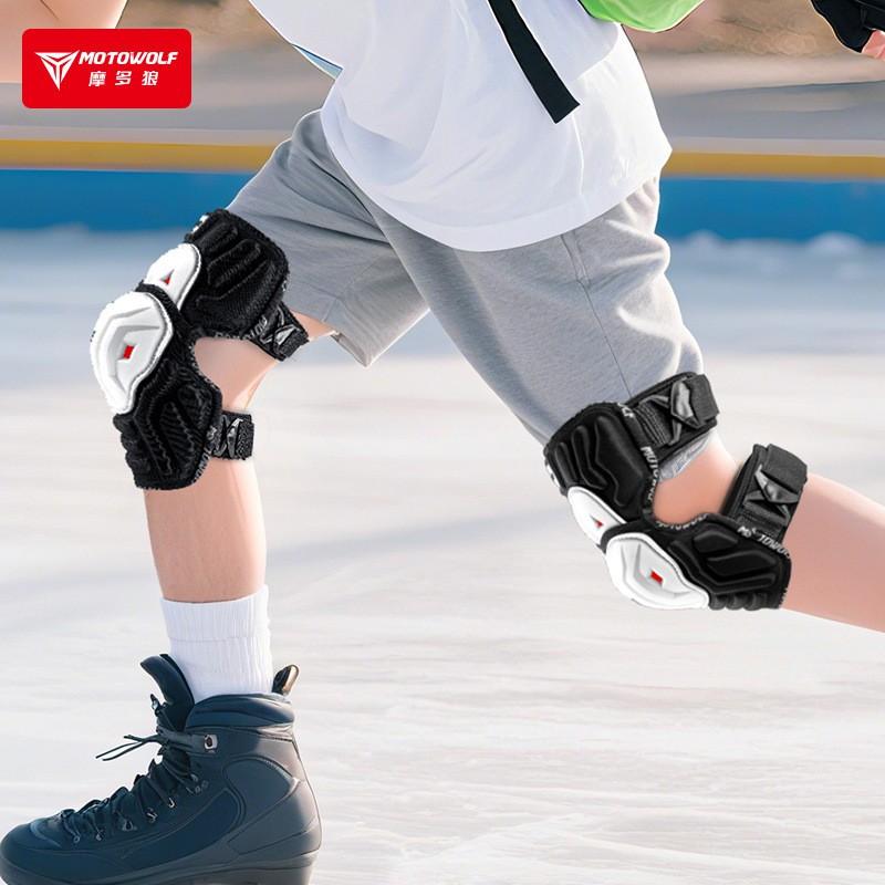 Youth Skateboard Knee Pads Outdoor Sports - Quick Release Protective Gear Rollerblading Scooter Balance Bike