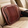Waist Massage Car Seat Lumbar Pillow Lumbar Support Support Waist Pad  Office Chair