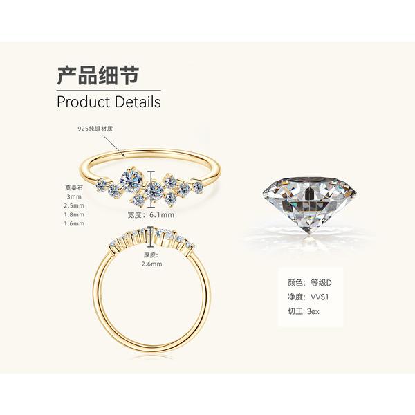 Серебряное Кольцо Silvere Glam A Niche Design с Муассанитом, Кольцо из Чистого Серебра для Женщин «Звездное Небо», Модный и Высококлассный Аксессуар
