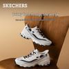 Мужские уличные кроссовки Primo Dad Shoes 232422