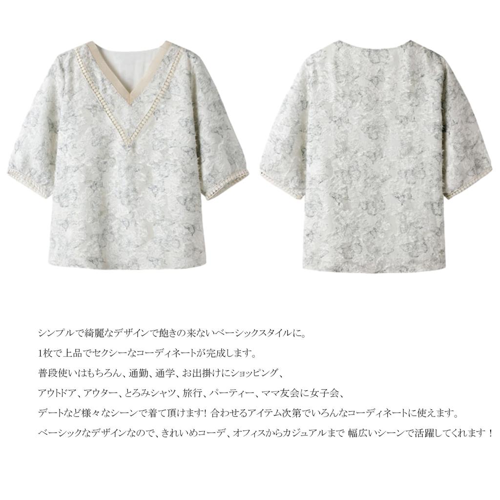 Рубашка женская с коротким рукавом, свободного кроя, в стиле гонконгской офисной леди, креативная [RoyzTocz], блузка, топ с V-образным вырезом, футболка, приталенная, тонкая, на подкладке, модная, повседневная,