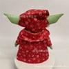 Christmas Yoda figurine, Star Wars Mandalorian ornament, Yoda the Master doll, toy gift