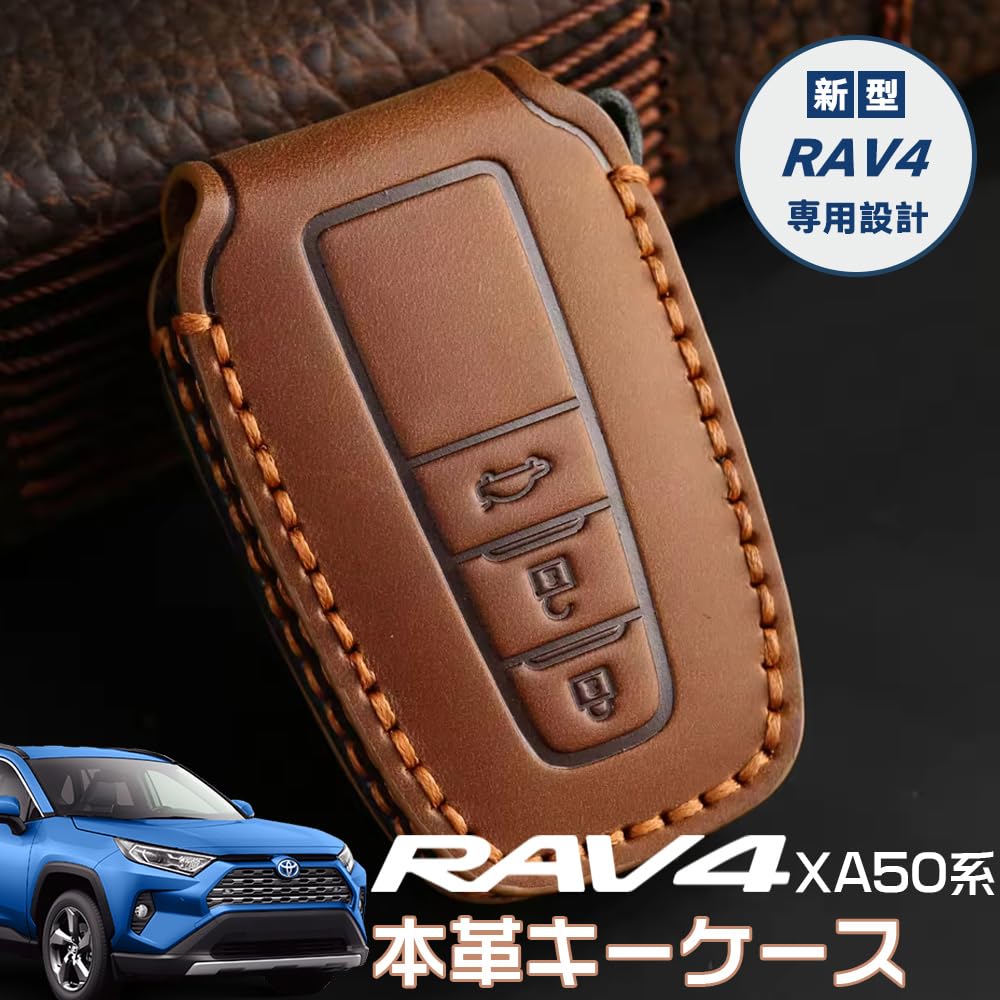 Новый чехол для ключа Toyota RAV4 серии XA50 из эксклюзивной натуральной кожи, кожаный чехол для ключа, держатель для ключей, чехол для смарт-ключа с логотипом RAV4, устойчивый к царапинам, на заказ