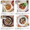 Sanriku Shokudo Japanese Ready-to-Eat Side Dish 7-Variety Set Room Temperature Retort Japanese Cuisine