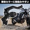 Felimoa Motorcycle Short Clutch Lever, Universal, High Durability, Approx. 22mm