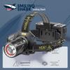 Перезаряжаемая индукционная налобная фара Smile Shark TD-2002