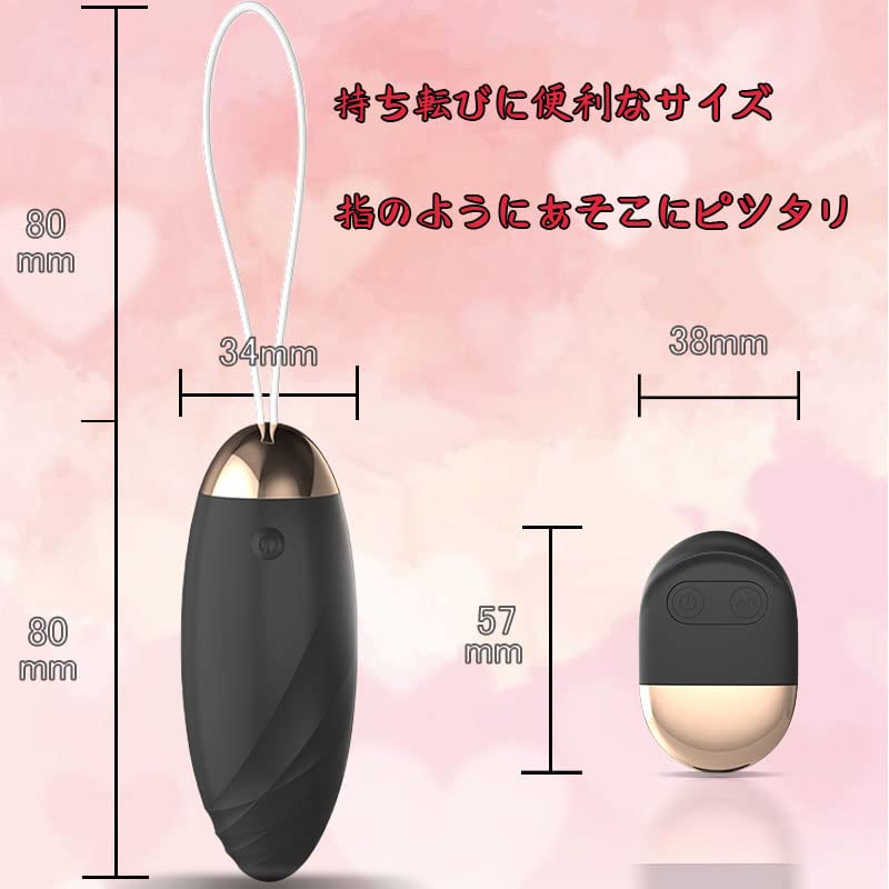 Rotor for Women Popular Ranking Remote Rotor Jumping Types of Vibrating Pleasure 10m Remote Control Egg Powerful Popular Quiet Remote Control Vibrator