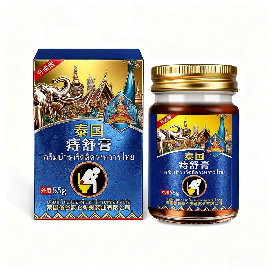 Natural Herbal Hemorrhoid Cream - Soothes Discomfort Gentle & Non-Irritating